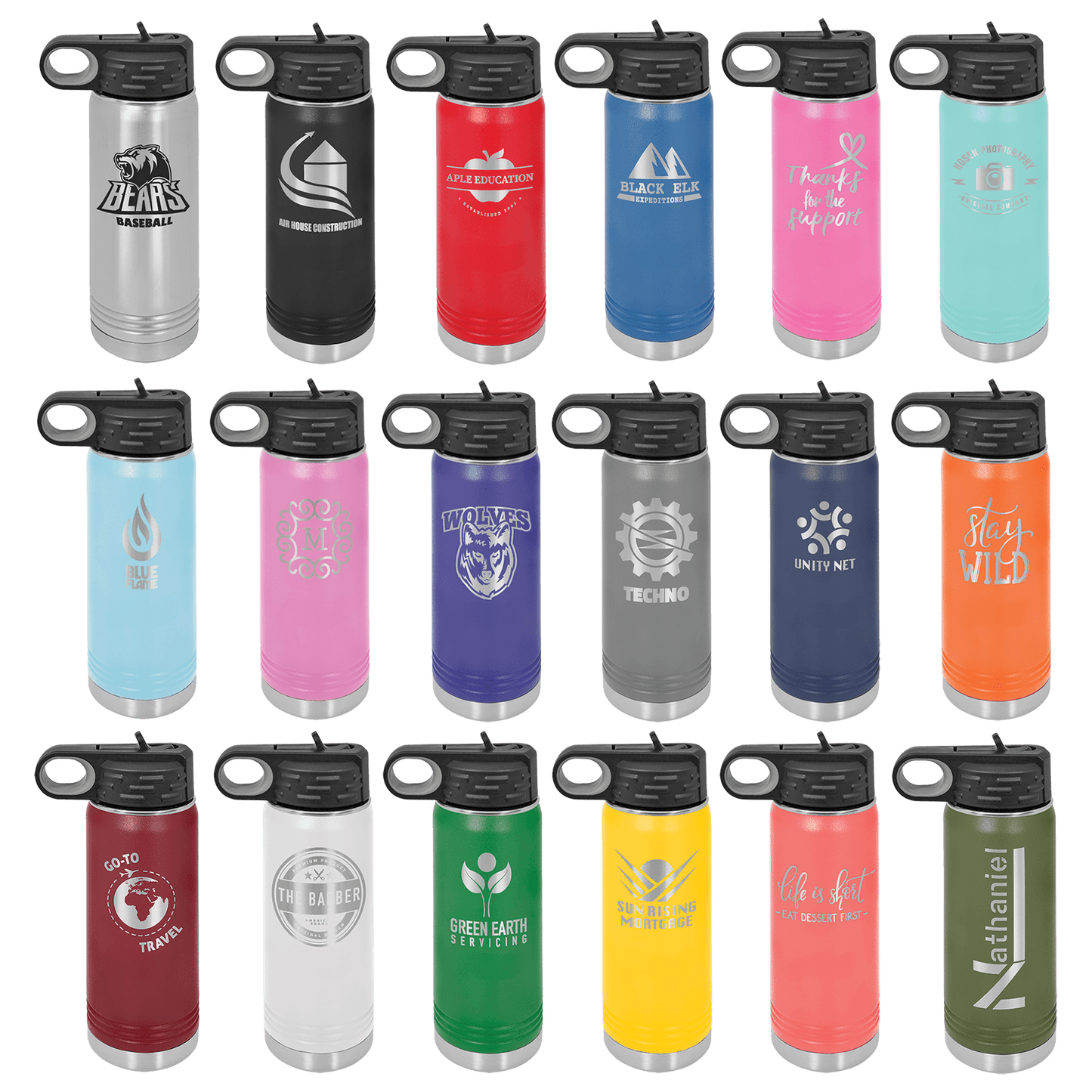 Engraved Water Bottles - 20oz, 32oz, 40oz